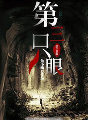 流氓软件免费下载大全